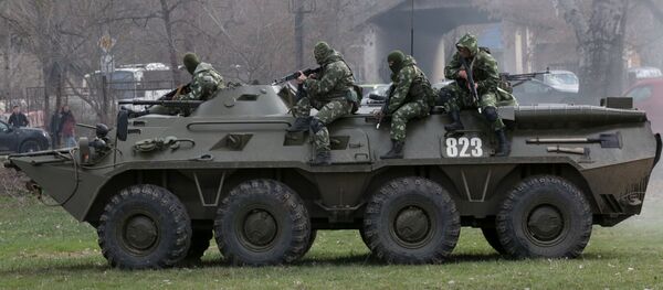 القرم - سبوتنيك عربي