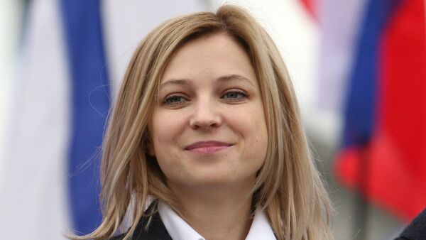 ناتاليا بوكلونسكايا ناتاليا بوكلونسكايا - سبوتنيك عربي