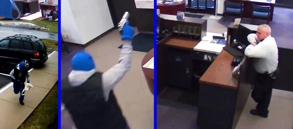 عملية سطو مسلح على بنك - سبوتنيك عربي