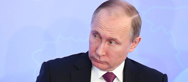 فلاديمير بوتين فلاديمير بوتين - سبوتنيك عربي