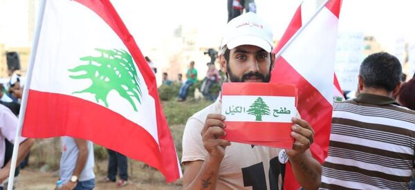 تظاهرات الضرائب في لبنان - سبوتنيك عربي