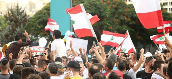 تظاهرات الضرائب في لبنان - سبوتنيك عربي