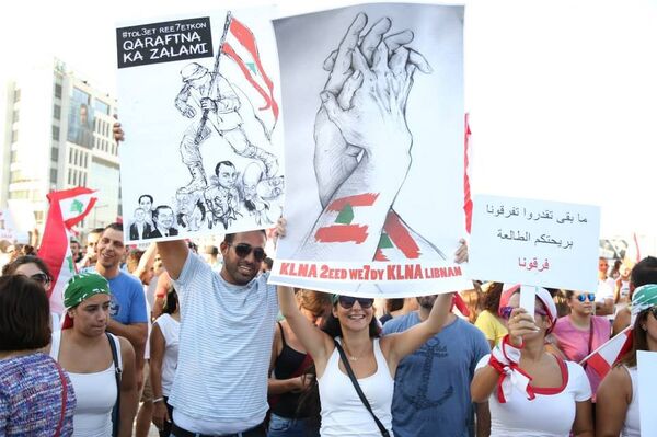 تظاهرات الضرائب في لبنان تظاهرات الضرائب في لبنان - سبوتنيك عربي