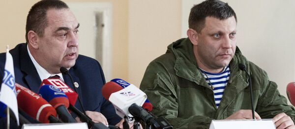 ألكسندر زاخارتشينكو وإيغور بلوتنيتسكي ألكسندر زاخارتشينكو وإيغور بلوتنيتسكي - سبوتنيك عربي