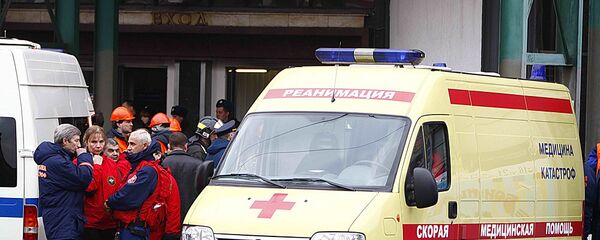 الانتحار - سبوتنيك عربي