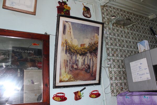 مقهى عنبة - سبوتنيك عربي