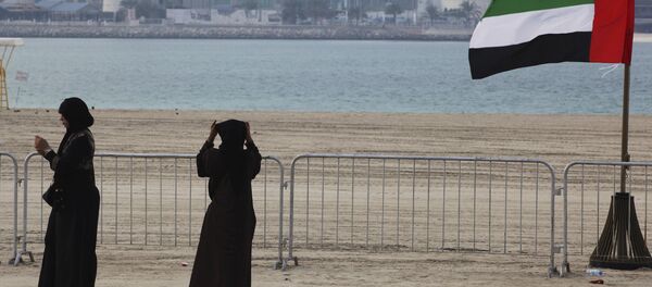 سعوديات في الإمارات - سبوتنيك عربي