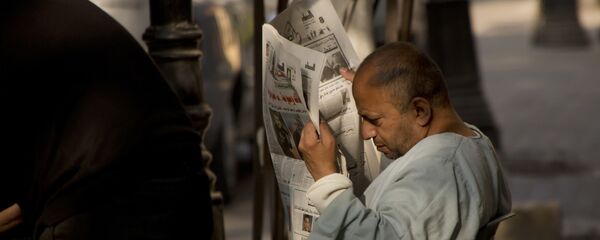 الحياة اليومية في مصر الحياة اليومية في مصر - سبوتنيك عربي