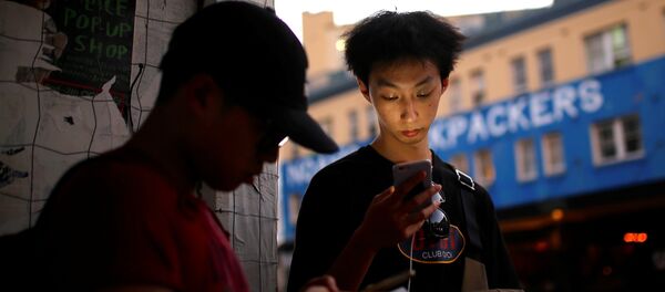 هاتف ذكي - سبوتنيك عربي