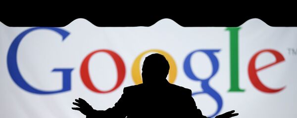 غوغل - سبوتنيك عربي