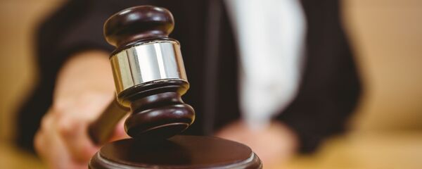 محكمة - سبوتنيك عربي