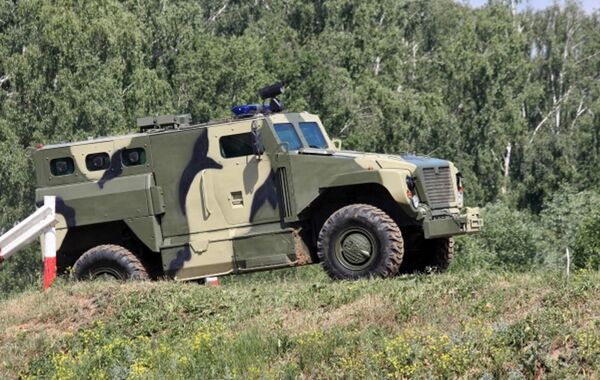 ميدفيد - سبوتنيك عربي