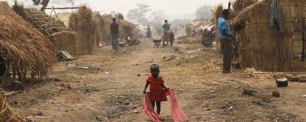 جمهورية أفريقيا الوسطى - سبوتنيك عربي