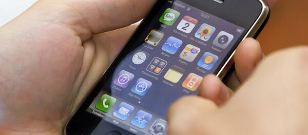 iPhone - سبوتنيك عربي