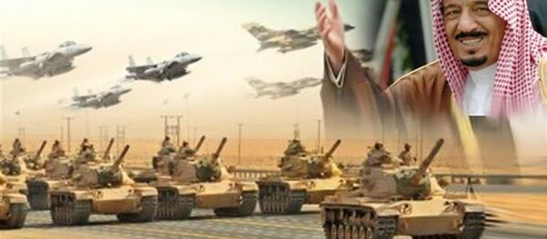 السلاح السعودي - سبوتنيك عربي