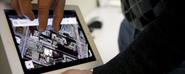 غوغل خرائط - سبوتنيك عربي