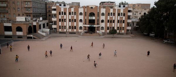 أطفال اليمن أطفال اليمن - سبوتنيك عربي