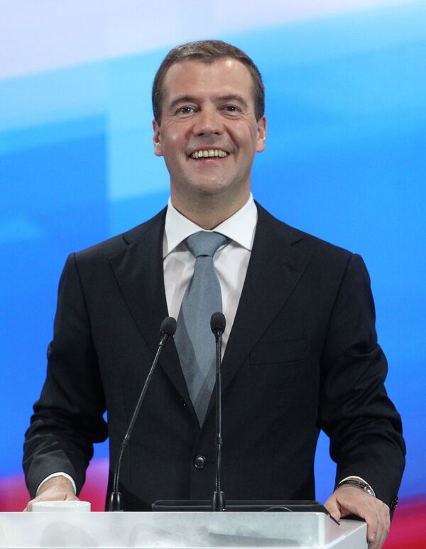 ابتسامة مدفيديف - سبوتنيك عربي