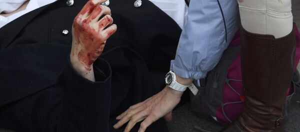 هجوم لندن - سبوتنيك عربي