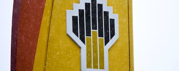 روسنفط في موسكو روسنفط في موسكو - سبوتنيك عربي