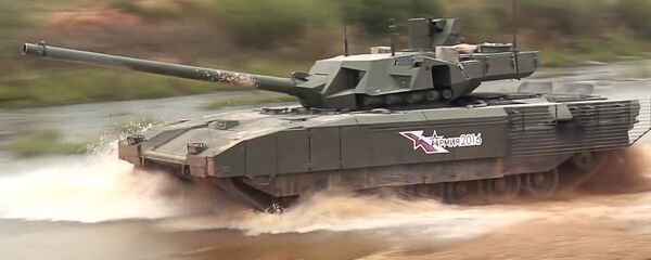 دبابة تي 14 أرماتا - سبوتنيك عربي