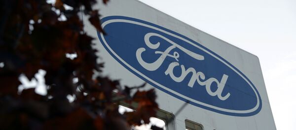 فورد فورد - سبوتنيك عربي