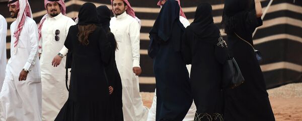 سعوديات - سبوتنيك عربي