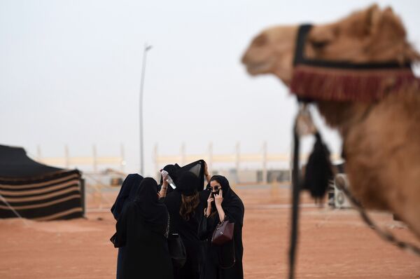 سعوديات - سبوتنيك عربي