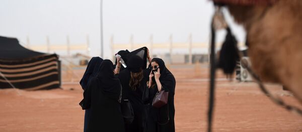 سعوديات - سبوتنيك عربي