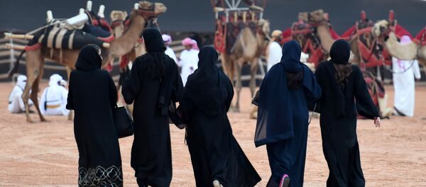 سعوديات سعوديات - سبوتنيك عربي