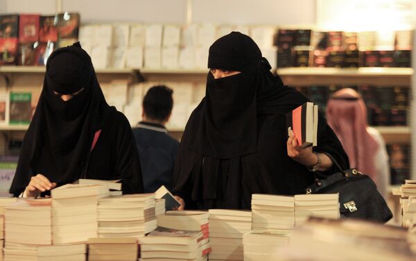 سعوديات - سبوتنيك عربي