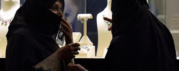 سعوديات - سبوتنيك عربي