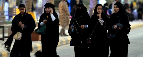 المرأة السعودية - سبوتنيك عربي