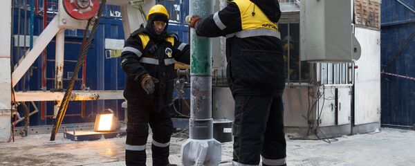 الشركة النفطية الروسية روسنفط - سبوتنيك عربي