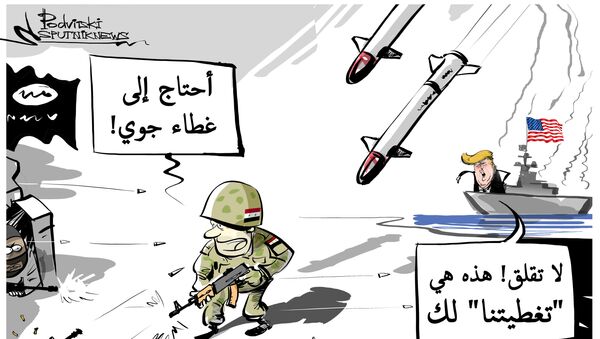 الولايات المتحدة تقصف الجيش السوري - سبوتنيك عربي