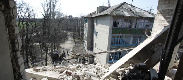 الوضع في دونيتسك، أوكرانيا - سبوتنيك عربي