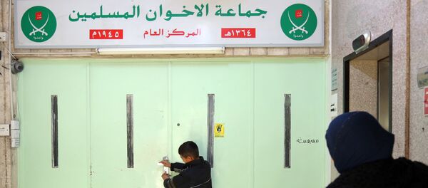 جماعة الإخوان المسلمين جماعة الإخوان المسلمين - سبوتنيك عربي