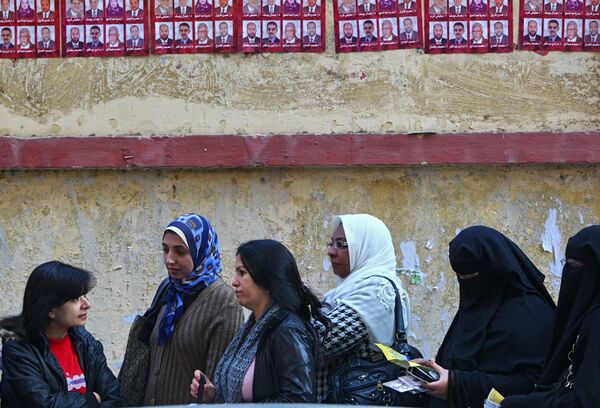 نساء في مصر - سبوتنيك عربي