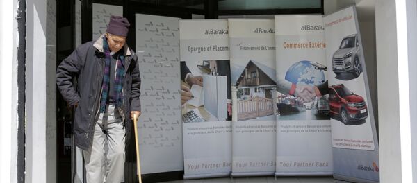 الجزائر - سبوتنيك عربي