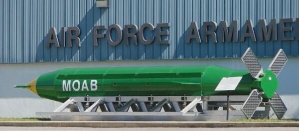 قنبلة جي بي يو-43/بي - سبوتنيك عربي