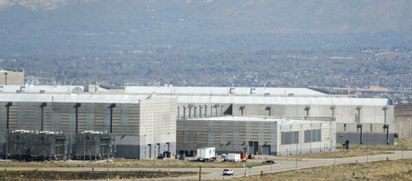 وكالة الأمن القومي الأمريكية - سبوتنيك عربي