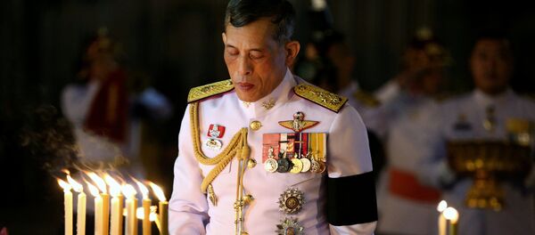 ملك تايلاند - سبوتنيك عربي