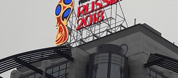 شعار كأس العالم - سبوتنيك عربي