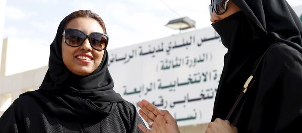 قيادة المرأة للسيارة - سبوتنيك عربي