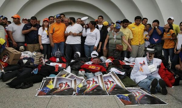 مظاهرات فنزويلا - سبوتنيك عربي