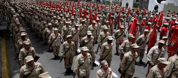 الجيش الفنزويلي الجيش الفنزويلي - سبوتنيك عربي