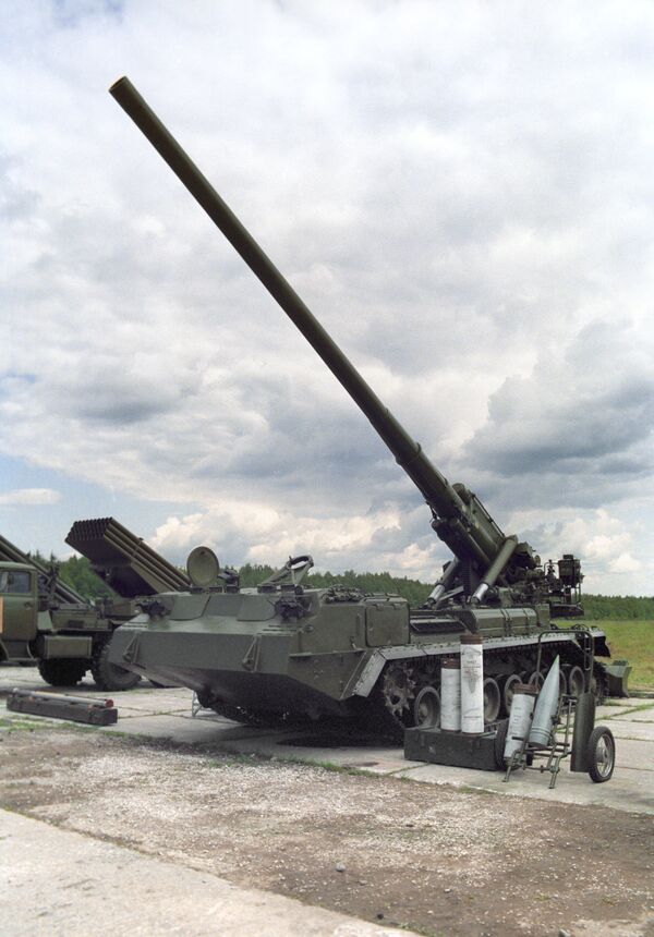 المدفع ذاتي الحركة مالكا - سبوتنيك عربي