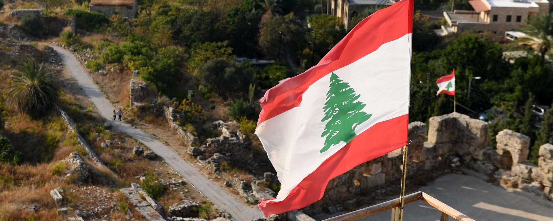 لبنان - سبوتنيك عربي, 1920, 30.08.2023