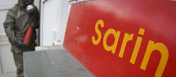 السلاح الكيميائي - سبوتنيك عربي