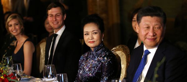 إيفانكا ترامب في عشاء الرئيس الصيني - سبوتنيك عربي